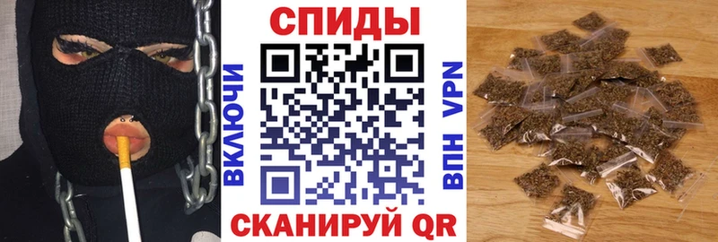 БУТИРАТ Butirat  Могоча 