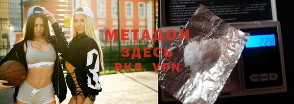 а пвп мука Рославль