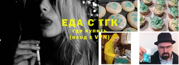 mix Аркадак