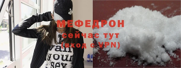 mix Аркадак