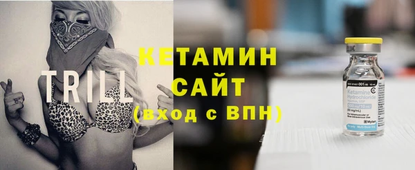 прущие грибы Арсеньев