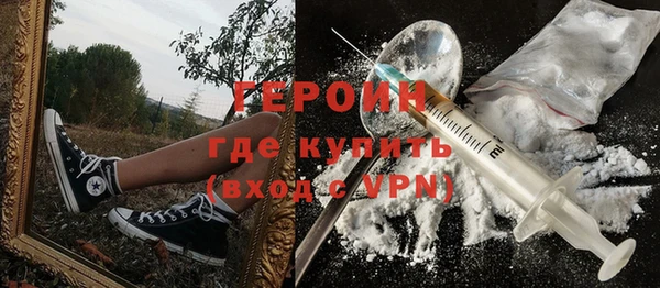 MDMA Ростов