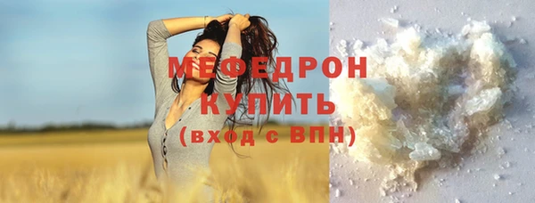 mix Аркадак