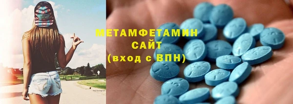 ешки Армянск