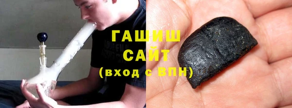 MDMA Ростов