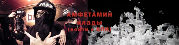 ГАЛЛЮЦИНОГЕННЫЕ ГРИБЫ Алексеевка