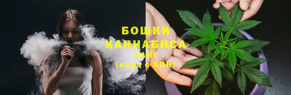 ешки Армянск
