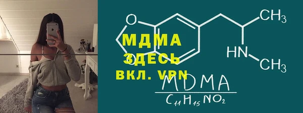 прущая мука Алексин