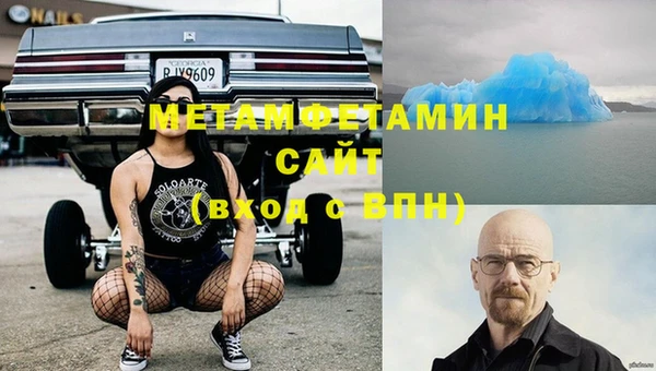 mix Аркадак