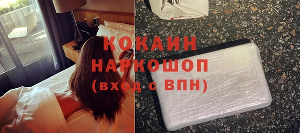 mix Аркадак