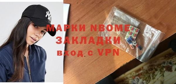 mix Аркадак