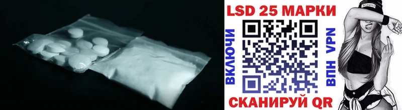 даркнет сайт  Могоча  ЛСД экстази кислота 