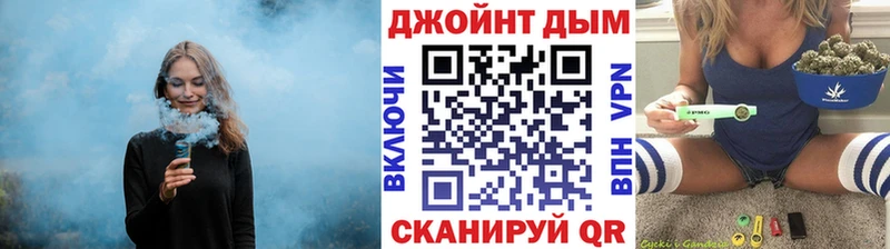 МЕГА вход  Могоча  Шишки марихуана OG Kush  продажа наркотиков 
